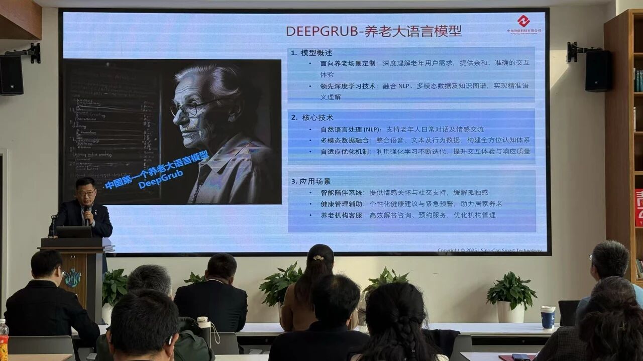 1767160551690357.jpg 1767160551690357.jpg