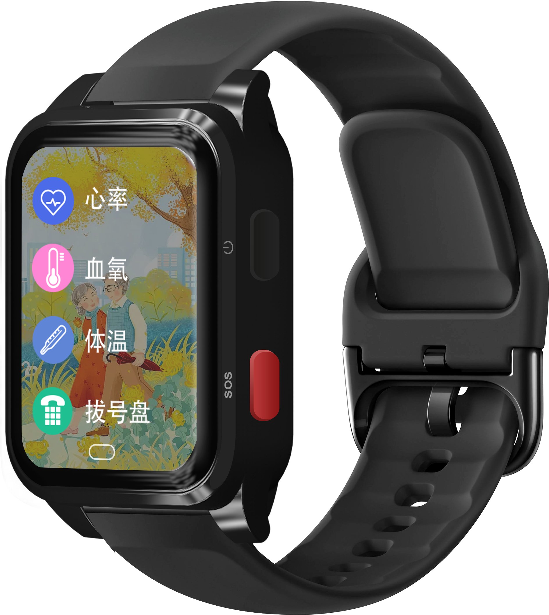 老人智能腕表（BW-WB001）