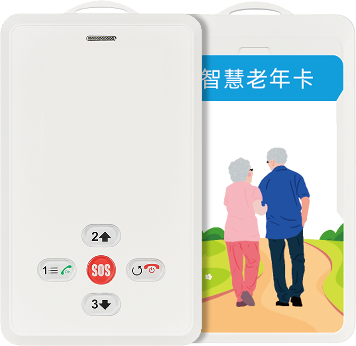 老人定位胸牌（BW-XP001）